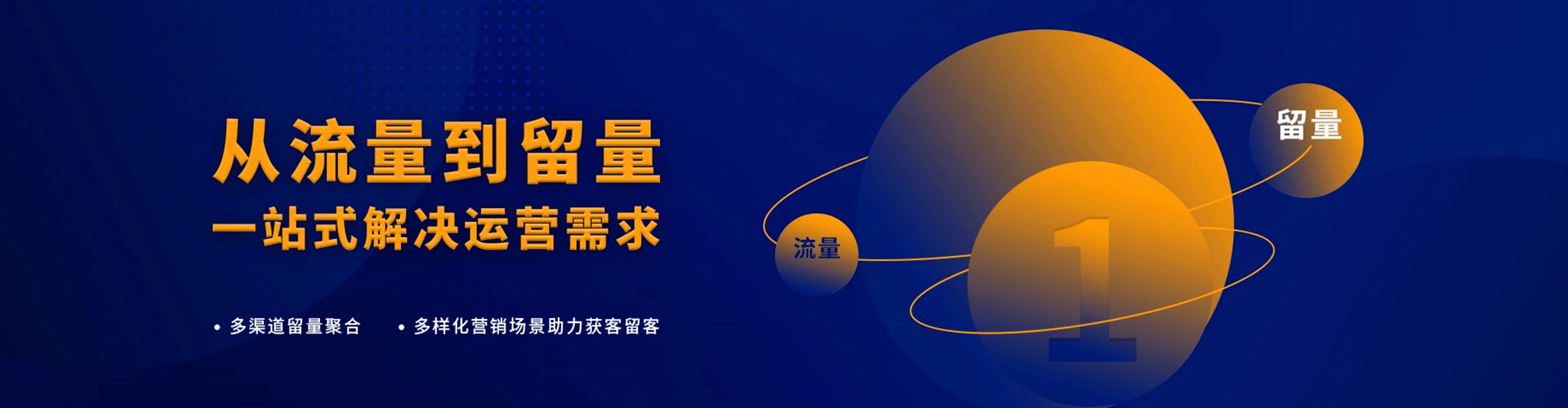 阜宁小红书信息流