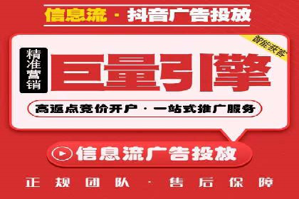 探究开户返点背后的客户留存策略